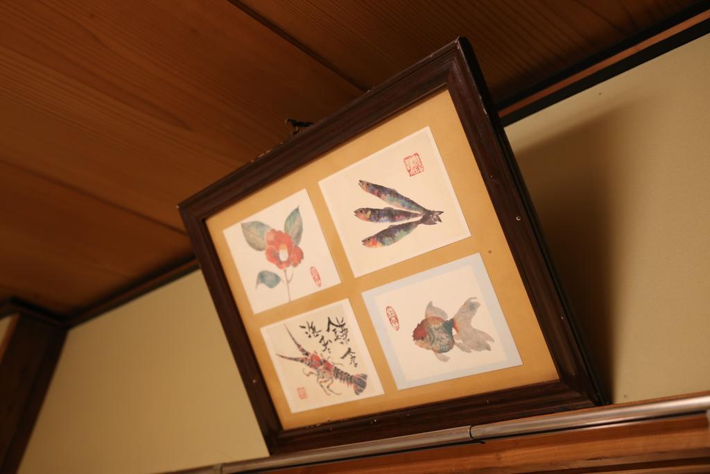 Kyoto Home Higashikujo Eksteriør bilde