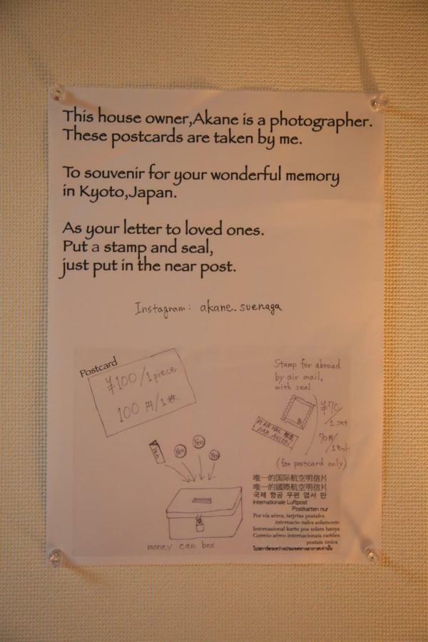 Kyoto Home Higashikujo Eksteriør bilde