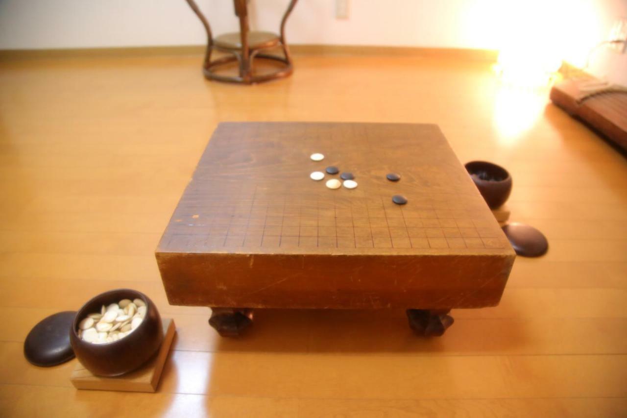 Kyoto Home Higashikujo Eksteriør bilde