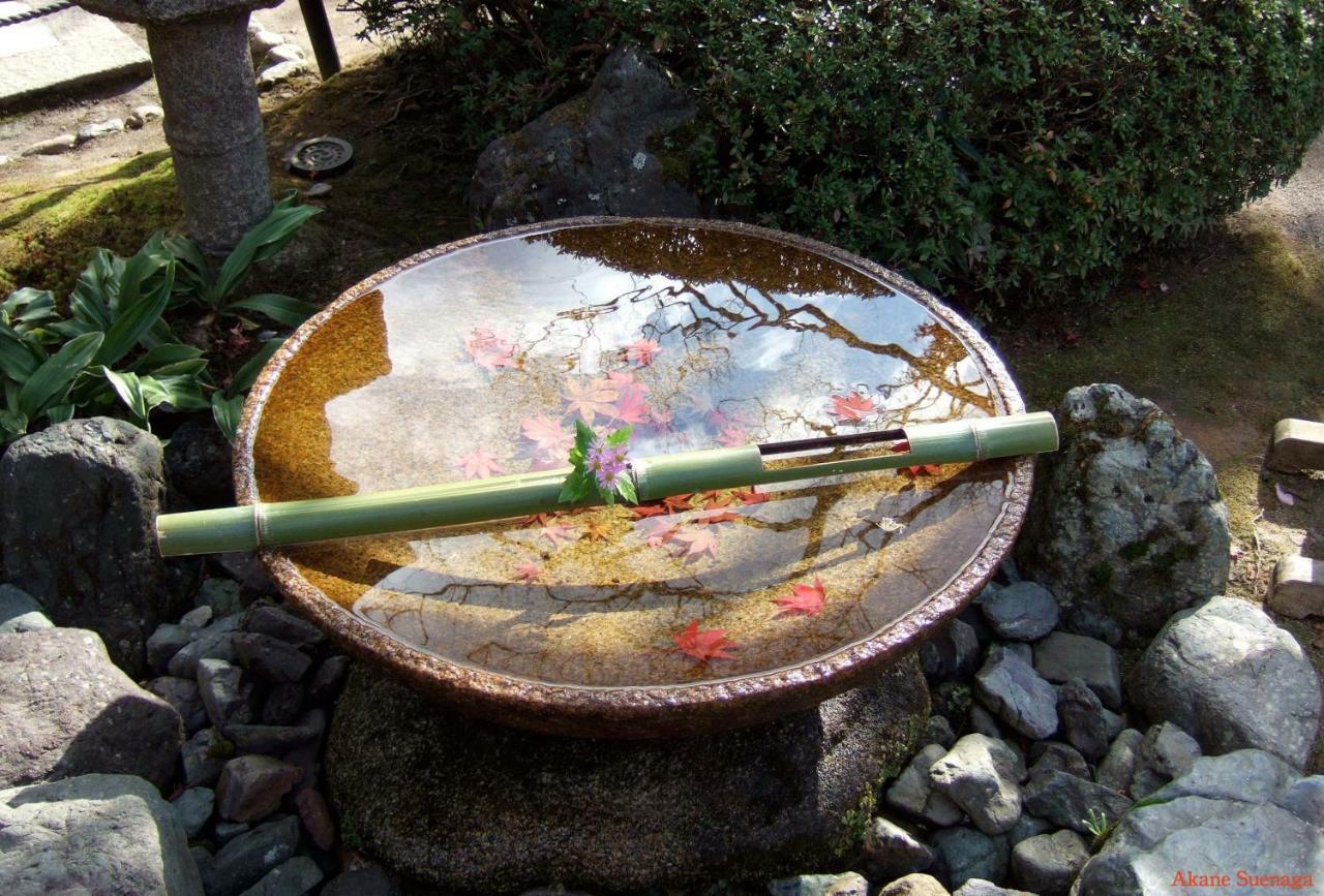 Kyoto Home Higashikujo Eksteriør bilde